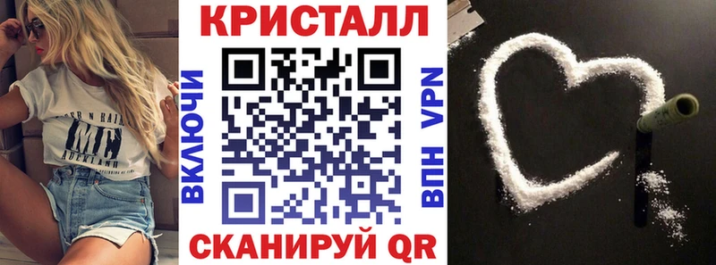 Купить  Лысково  АМФ Premium 