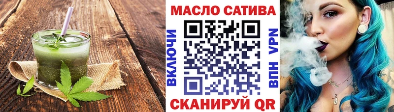 Купить закладки  Лысково  Canna-Cookies марихуана 