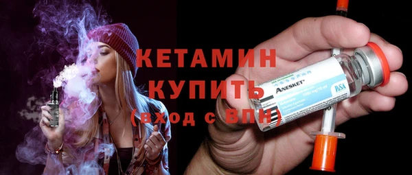 гидропоника Бородино