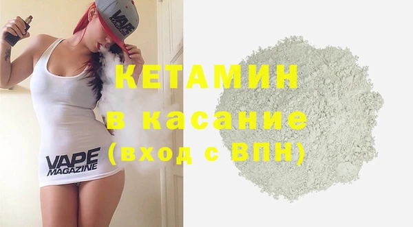 гидропоника Бородино