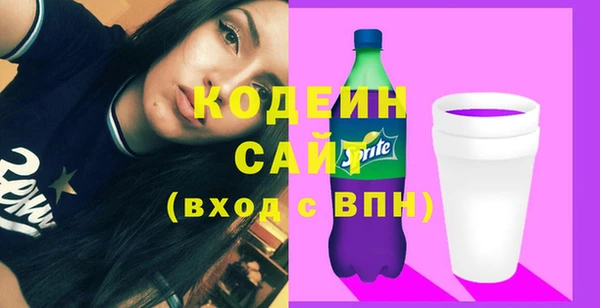 гидропоника Бородино
