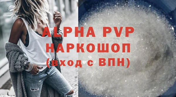 гидропоника Бородино