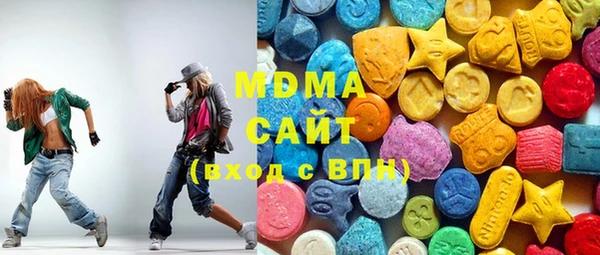 амф Бронницы