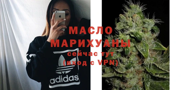 гидропоника Бородино