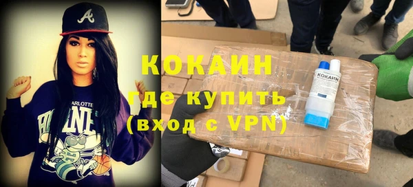 гидропоника Бородино