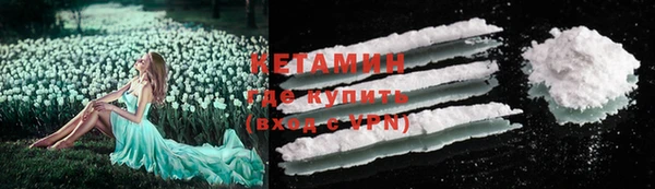 шишки Богданович